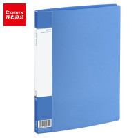 齐心 PF10AK A4 10袋 超省钱资料册 蓝 单位:个