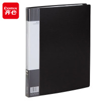 齐心(COMIX) PF30AK A4 30袋 超省钱资料册 黑 单位:个