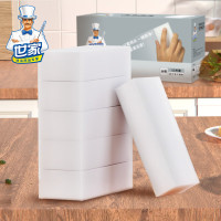 世家 百洁布 纳米海绵块魔力擦12*6*3CM*12片 21994 单位:组