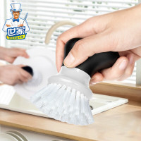 世家 易洗锅刷 21961 黑白色2只装 单位:组