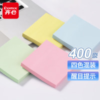齐心 D5005 强力系列易事贴便利贴 76*76mm 400张/包 彩色 单位:包