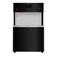 海尔(Haier) HLZR400A-3L 六级过滤步进式加热50~100人商用净热一体机