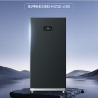 海尔(Haier) HRO122-800G 六级过滤126L/H中央净水机