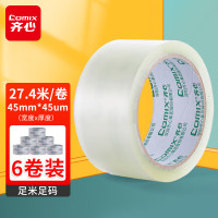 齐心(COMIX) JP4503-6 普透封箱胶带 45mm*30y 6卷/筒 透明 单位:筒