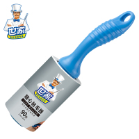 世家 滚筒粘毛器 蓝色 21314 单位:个