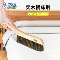 世家 长柄鬃毛刷 21302 单位:个