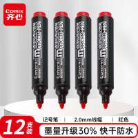 齐心 MK818 物流专用圆头记号笔 2.0mm 12支/盒 红色 单位:盒