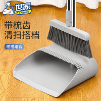 世家 带梳齿防风扫把套装 21486 单位:套