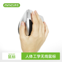 米乔人体工学 EZ mouse5光电有线鼠标 笔记本台式家用办公室男女生通用 MS-E5AB 黑色 单位:个