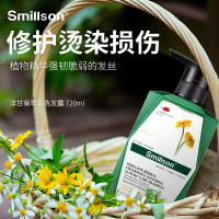 丝密生 草本洋甘菊舒缓奢护洗发露 720ml*1瓶