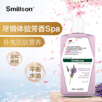 丝密生 草本薰衣草舒缓柔嫩沐浴露 1000ml*1瓶