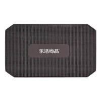 乐活尚品 LHGJCBX-0005 2TB 移动硬盘 (计价单位:个)