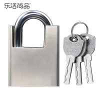 乐活尚品 LHGJCBX-0034 通开 60mm 不锈钢弧形 叶片锁 (单位:个) 银色