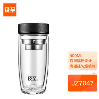 及至 JZ7047 隔热双层玻璃杯鹅蛋形黑色皮纹盖400ml 单位:个