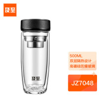 及至 JZ7048 隔热双层玻璃杯鹅蛋形黑色皮纹盖500ml 单位:个