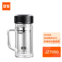 及至 JZ7050 隔热双层玻璃杯带手柄玻璃面盖400ml 单位:个