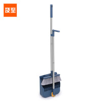 及至 WYL-129 扫把簸箕 可折叠站立 收纳套装 孔雀蓝 单位:套