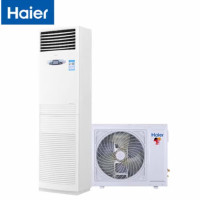 海尔 机房专用3p基站空调3匹柜式 24小时连续运转 380v单冷 KF-72LW/71EAJ12(通信)裸机