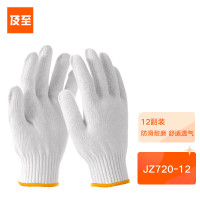 及至 JZ720-12 10针棉纱线手套720g 12副/包 单位:包
