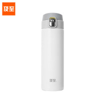 及至 JZ7054 304不锈钢弹跳盖保温杯480ml 白色 单位:个