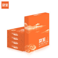 及至 L1470-5 橙及至复印纸 A4 70g 500张/包*5包/箱 单位:箱