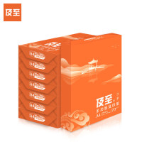 及至 L1470-8 橙及至复印纸 A4 70g 500张/包*8包 单位:箱