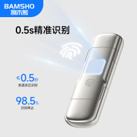 捌木熊 GJC-JM015 指纹加密固态U盘 办公优盘 稳定不掉速 512G (计价单位:个)