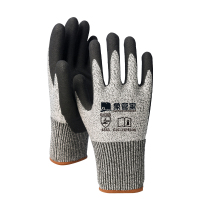 象管家 GJC-13PE108 丁腈磨砂HPPE防割手套 (计价单位:双)