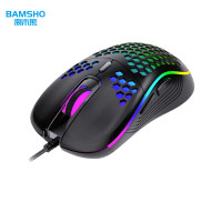 捌木熊 GJC-XS001 有线网洞发光鼠标 黑色 (计价单位:个)