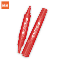 及至 JZ0803 大号双头油性记号笔 2.0mm/6.0mm 红色10支/盒
