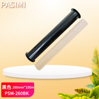 帕思米 PSM-TD260BK 热转印全树脂碳带 规格260mm*100m 黑色(计价单位:卷)