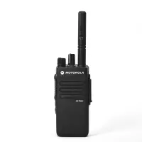 摩托罗拉(Motorola)非防爆数字对讲机 XIR P6600i(频段:UHF)黑色 台