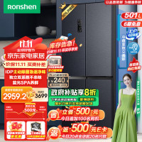 容声BCD-501WD3FPZ灰