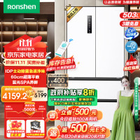 容声BCD-503WD15FPQLA白