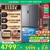 BCD-505P60CZMAD 505L月岩白