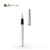 毕加索 亮黑金夹宝珠笔配笔芯(三支)套装PS-717