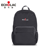 爱可乐ECHOLAC 折叠收纳包 AE2101-T