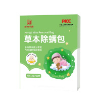 y草本除螨包3886