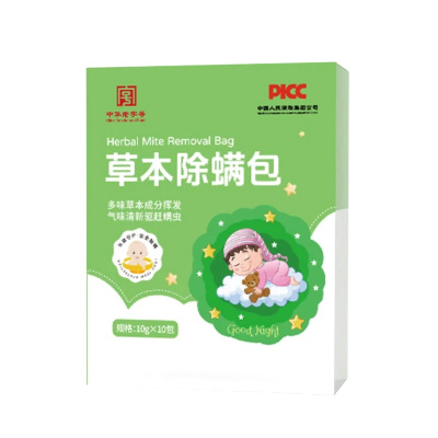 y草本除螨包3886