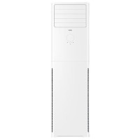 海尔(Haier)KFR-72LW/02XDD83 立柜式冷暖空调 3匹 三级能效 智能防直吹
