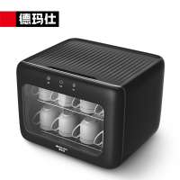 德玛仕(DEMASHI) XDZ28D-2 茶杯消毒柜 紫外线商用小型台式迷你茶具 办公室消毒碗柜 茶杯柜子