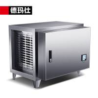 德玛仕 LZY24000 商用油烟净化器 商用吸油烟机脱排抽油烟机 低空排放