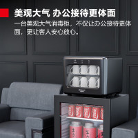 德玛仕 XDZ28D-2 茶杯消毒柜 小型台式消毒碗柜 家用小型紫外线消毒商用