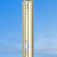 TCL KFRd-72LW/DBp-XCA11+B1 立柜式冷暖空调 大3匹 新一级能效 变频冷暖 小蓝翼Ⅱ立柜式空调