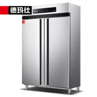 德玛仕 XDR910D-2F 商用消毒柜 不锈钢立式高温双开门大容量 热风循环