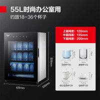 德玛仕 XDZ60F-2 茶杯消毒柜 商用小型台式消毒碗柜 家用小型紫外线消毒