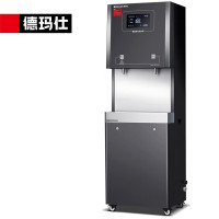 德玛仕(DEMASHI) SRZ-30/SRZ-2L-L5 商用饮水机 商用学校烧学校专用开水器 大型不锈钢直饮水机