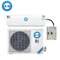 英鹏(GYPEX) BKFR-2.6 IIC 挂机 白色 挂壁式冷暖空调 1匹 5级能效 防爆安全 防爆空调