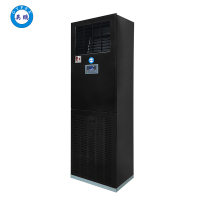 英鹏(GYPEX) BFKG-12 IIB 柜机 黑/白 柜机空调 防爆空调 5匹 五级能效 空调柜机