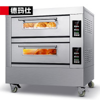 德玛仕(DEMASHI) EB-J4D-Z 商用电烤箱机 专业大型大容量焗炉 披萨蛋挞鸡翅烘焙机微电脑控温